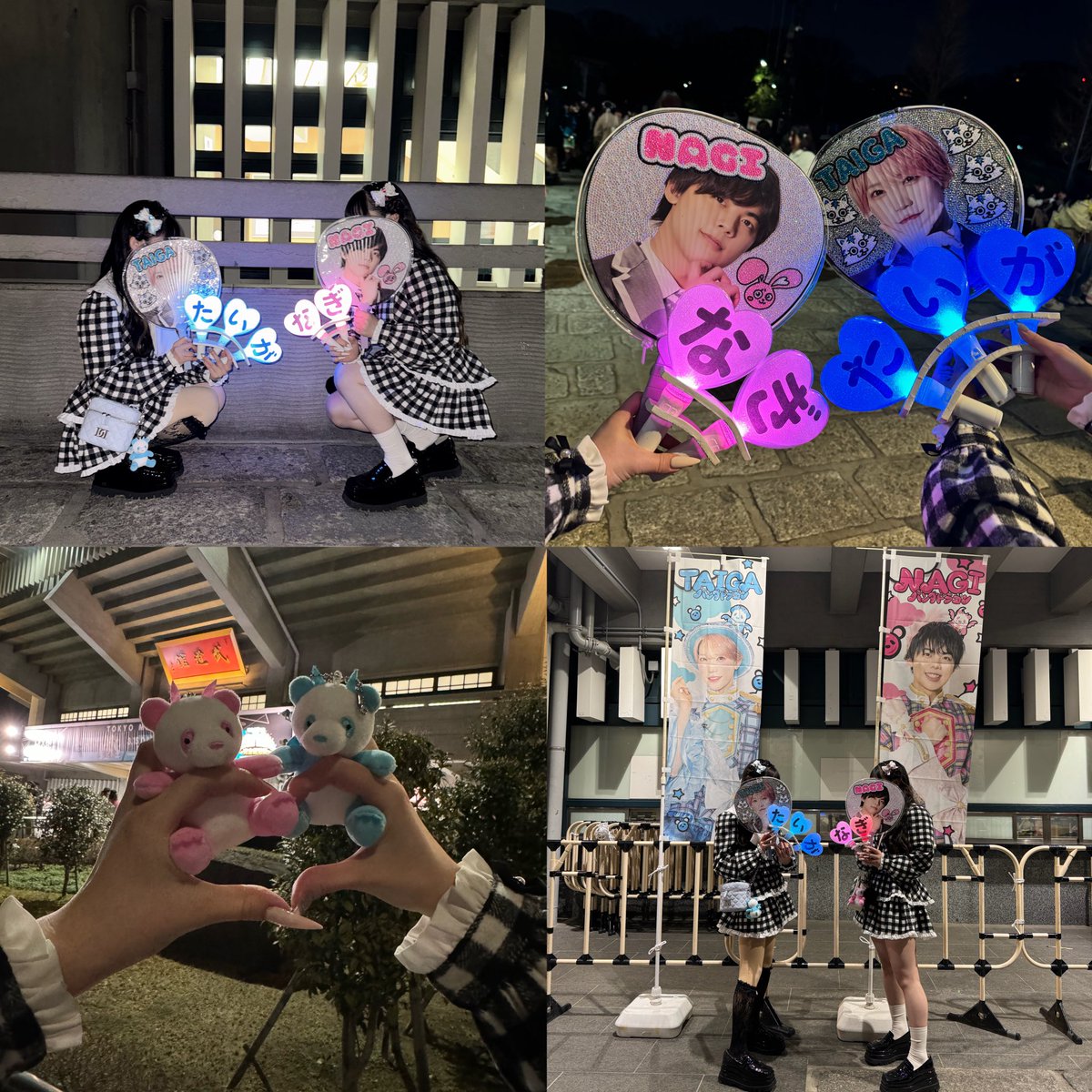 Qust5E5's tweet photo. 2025.03.14
まぴちゃんが招待してくれた
パラゴン武道館公演🐼
めちゃめちゃ楽しかったしたいが様麗しかったしみんなビジュ良くて🐼
まだわからない曲とかコールあったから履修する🐉 https://t.co/ejAlzV8MgZ