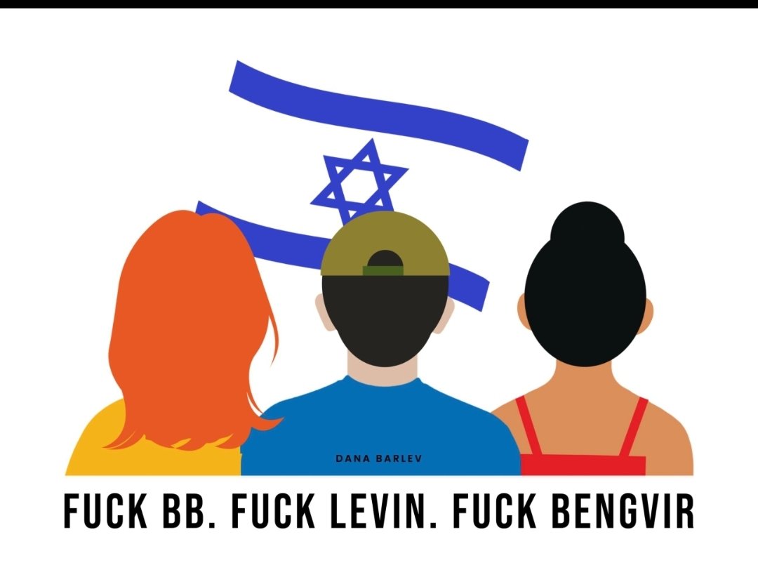 BokerIris's tweet photo. חשוב לזכור
מכונת הרעל המשוכללת הפרושה בכל ערוצי התקשורת ברשתות ומחזיקה ערוץ שלם פופולרי לא הצליחה בשמונת החודשים האחרונים להזיז אף לא במילמטר את הסקרים הפולטיים.
יותר מזה, האגרסביות של הקמפיין, הלעג, הרעל כלפי משפחות החטופים והחטופים יצרו פעולה הפוכה.
יותר ויותר אזרחים השתכנעו
1 https://t.co/d0Fkg1SER4