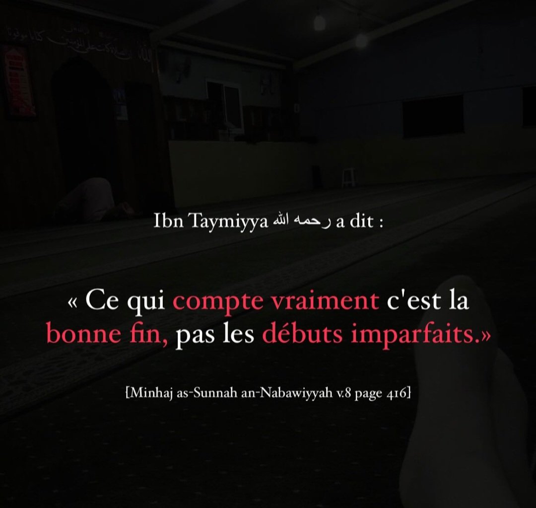 moussa_tawhid's tweet image. Ce qui compte vraiment c&apos;est la bonne fin.... 🪷