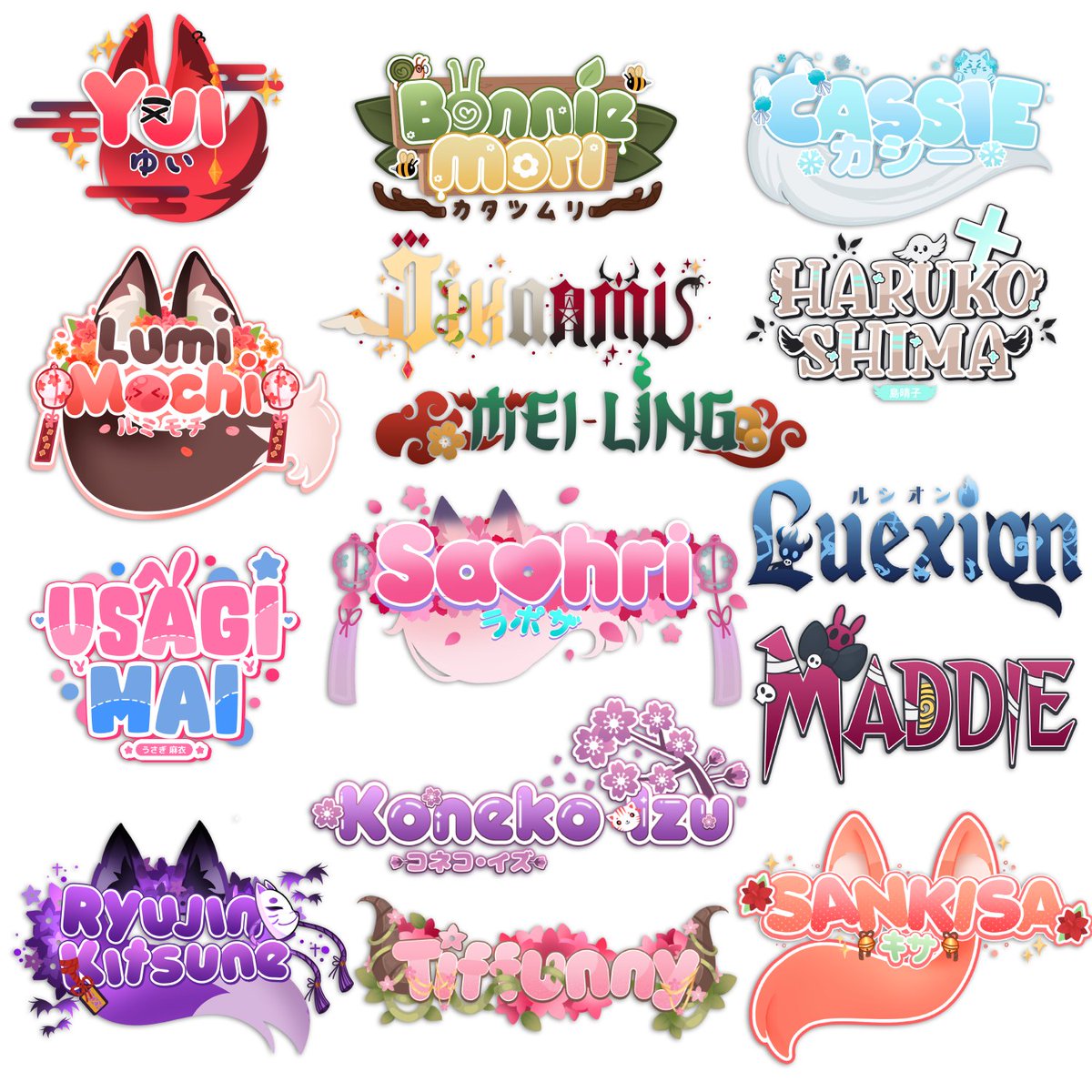 emi 🐙 tweet media