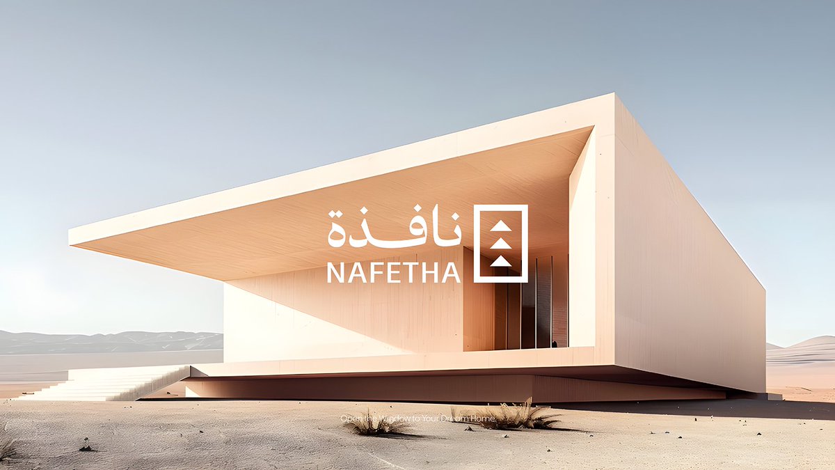 Shaghf | شغف tweet media