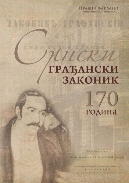 MilanSremac's tweet image. ~ На данашњи дан 1844. године донет је први и једини свеобухватни грађански законик у Србији. Био је један од најзначајнијих и најранијих кодификација грађанског права донетих у Европи. Пре Србије су само Француска, Аустрија и Холандија поседовале грађански законик.

Примењивао…