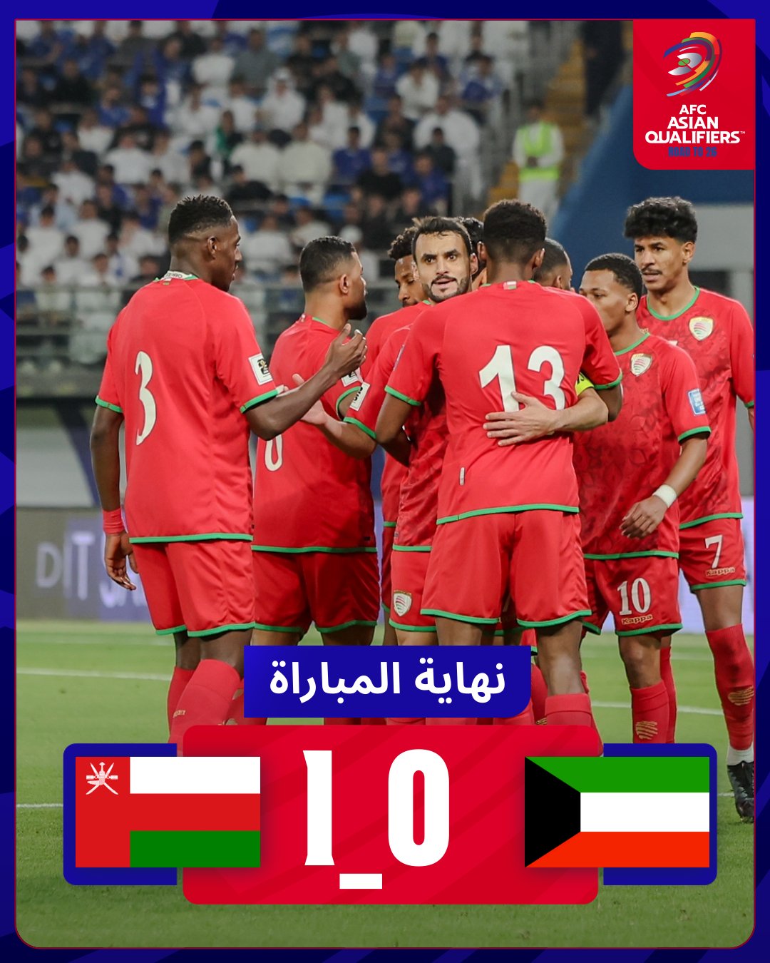 الصورة