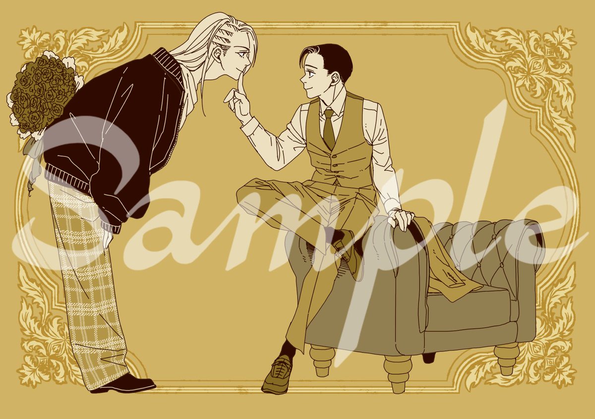 |◤簡単応募で多すぎるネップリ配布中◢|
「#シャンパンタワーの向こう側」②発売を記念しまして、りんこ垢フォロワー兼ご購入者さま方に、大量ネップリ配布中です!
詳細は画像1枚目ご確認下さい!
紙本通販URL
https://t.co/8XJmNZxVhg
電子書籍URL
https://t.co/V0fj6WDO2p