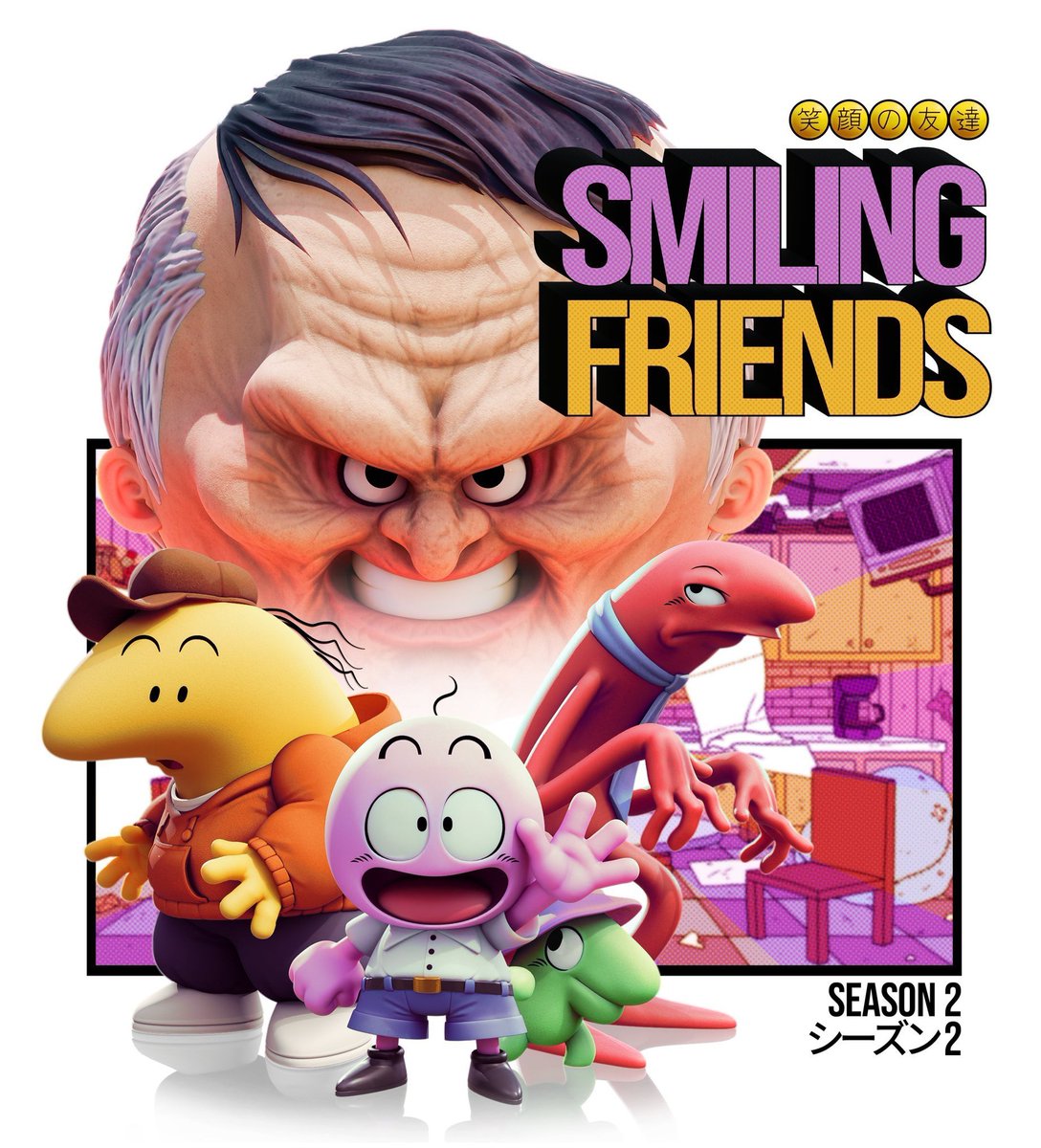 NoodleDood tweet media