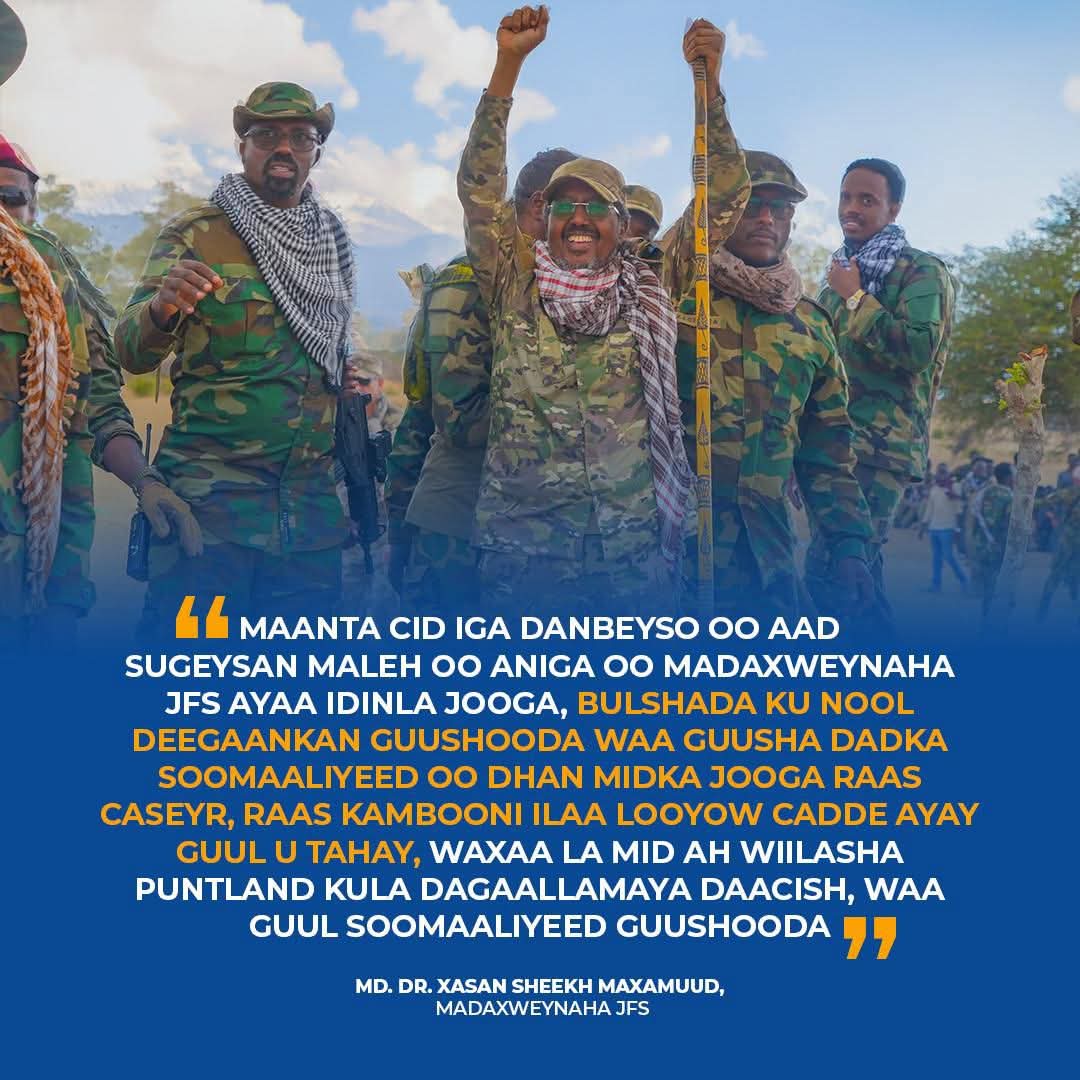 Middle Shabelle tweet media
