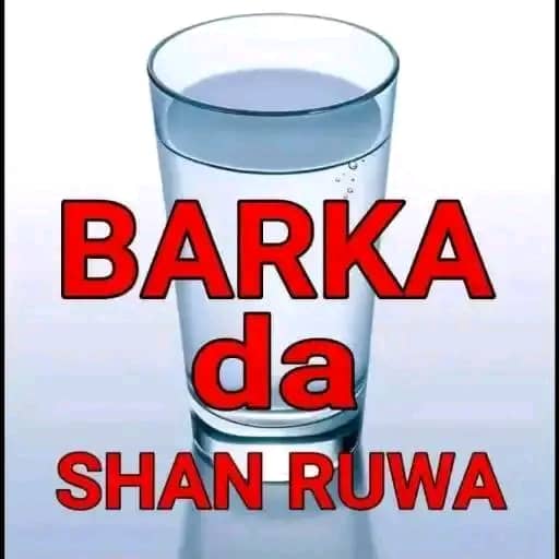 <a href="/Boithebear/">BOI</a> iftar mubarac