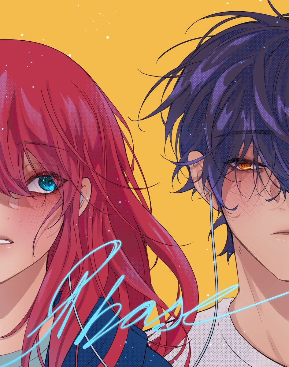 PHASE RETURNS TONIGHT!! New chapter will be up in a few hrs and we're back to weekly uploads after that!! Thanks for waiting for it to return and I hope you enjoy the cute stuff I've been cookin!