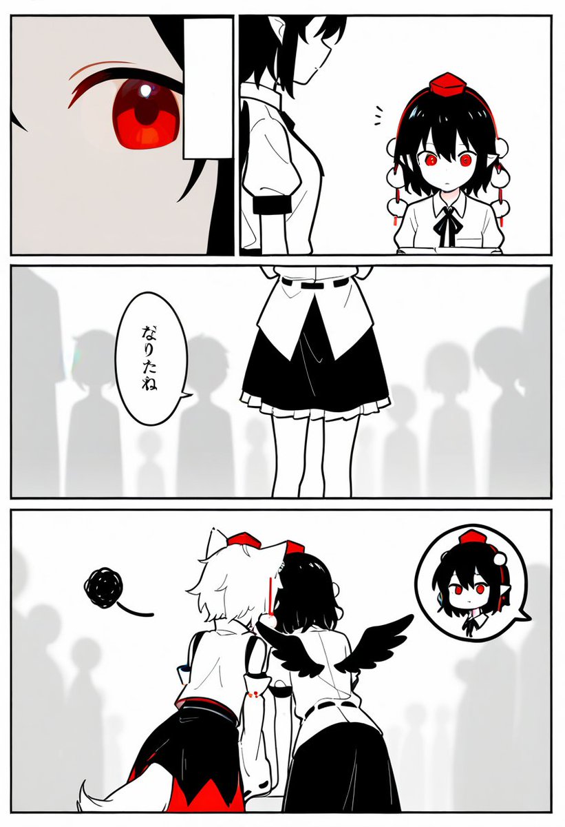 今日の東方漫画2 
