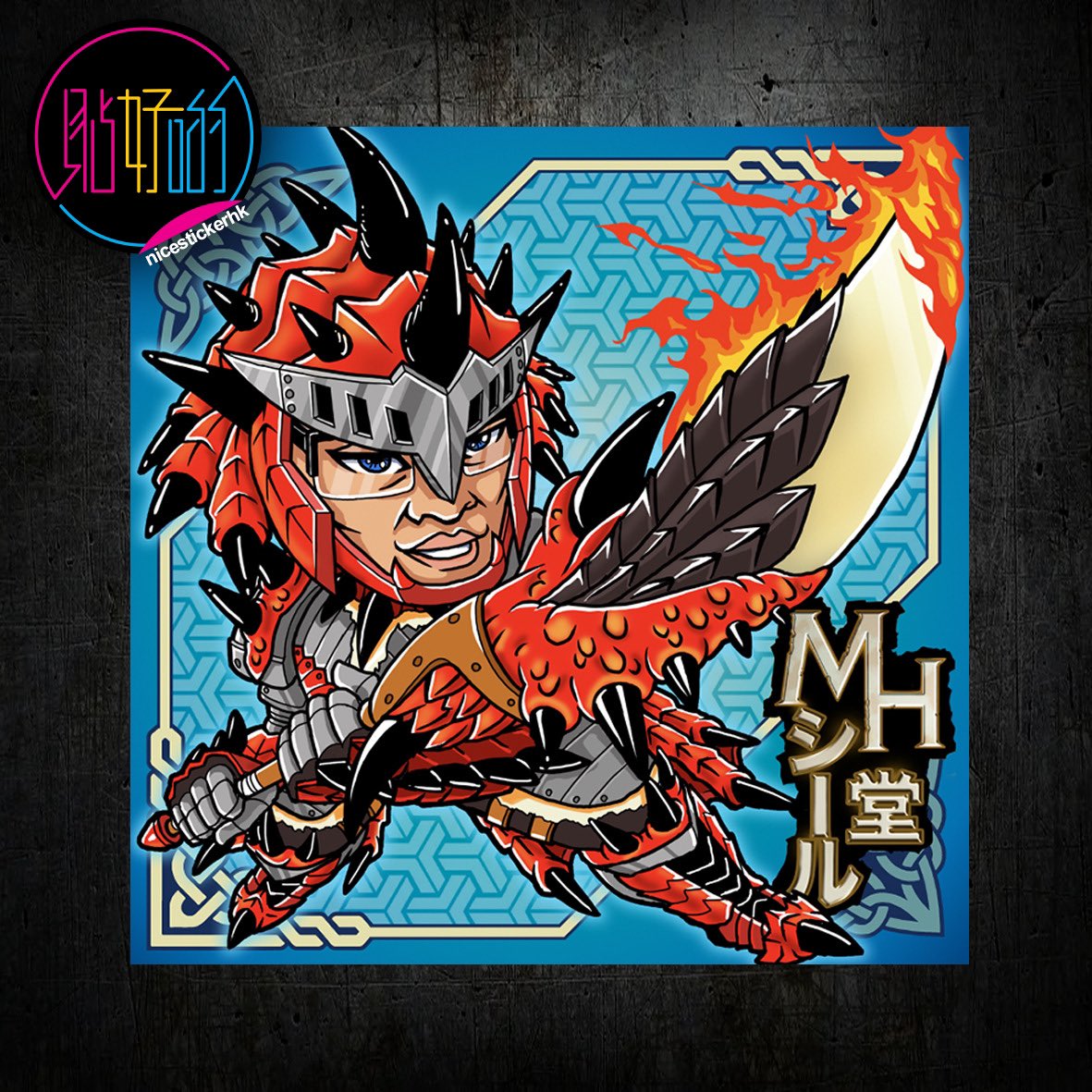 nicesticker1's tweet photo. 名刺シール
人物：MHシール堂
委托人：Tong

*歡迎inbox查詢名刺貼訂製*

#名刺シール #名刺貼 #貼好啲 #nicestickerhk #ayip #hongkong #シール橫丁 #自作シール #シール #HK #貼紙美學 #貼紙 #モンハンワイル  #MHWild https://t.co/5CEp2OCT0m