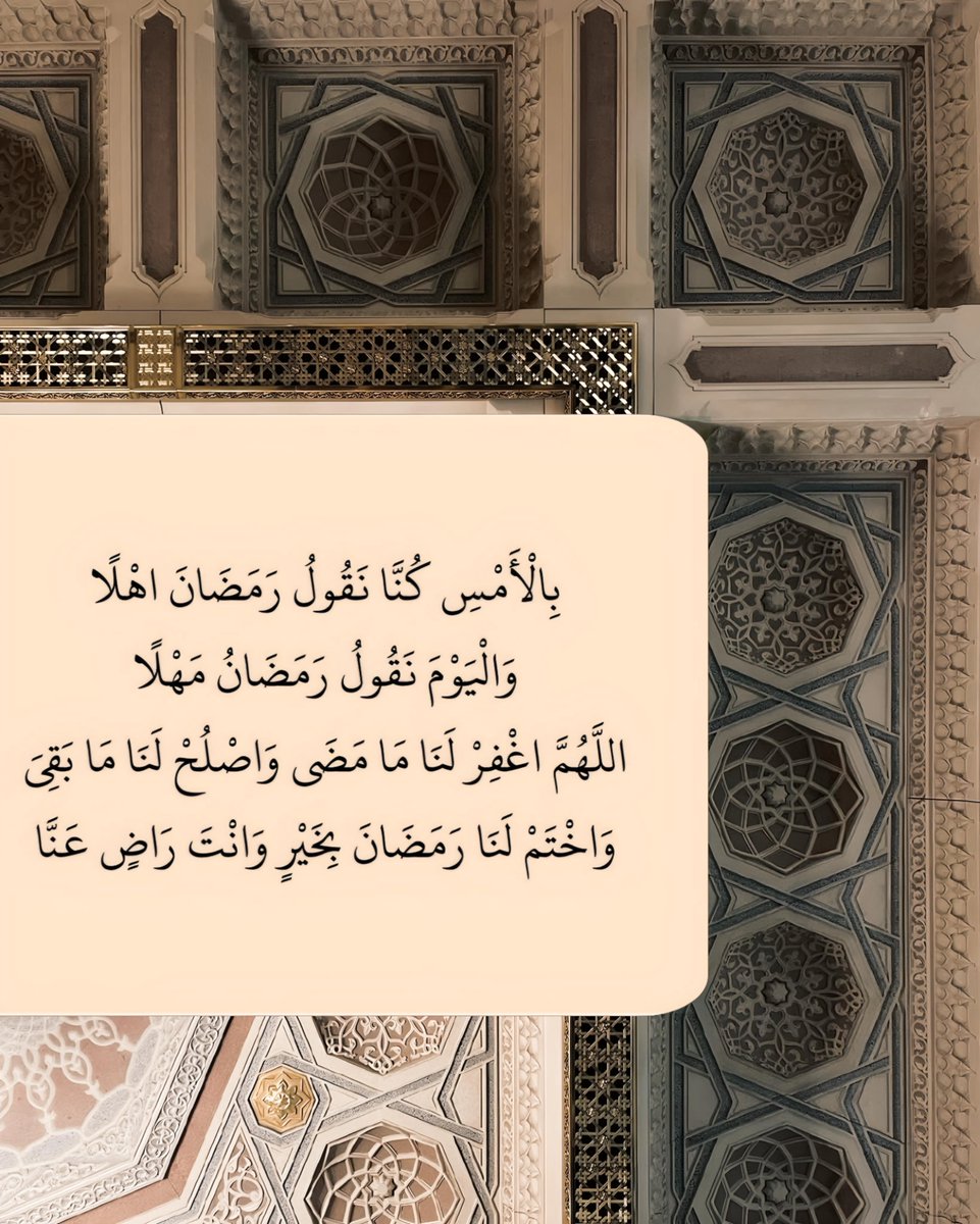 ورقـيات (@1a_610) on Twitter photo 