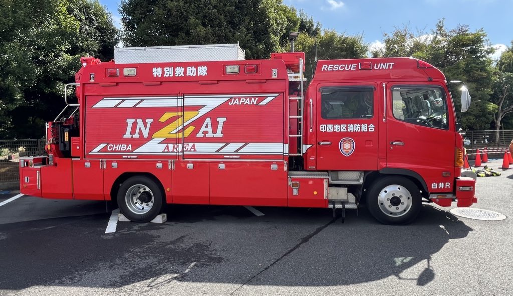 Mr7Ac's tweet photo. 印西地区消防組合　白井救助1
本日より運用開始
後任車は県内2台目となるインテリジェントアタッカーとなります。
サイドのシャッターのデザインは前任車から引き継いでおり『INZAI』の文字がペイントされています！
＃印西地区消防組合 https://t.co/jnse5GkuCw