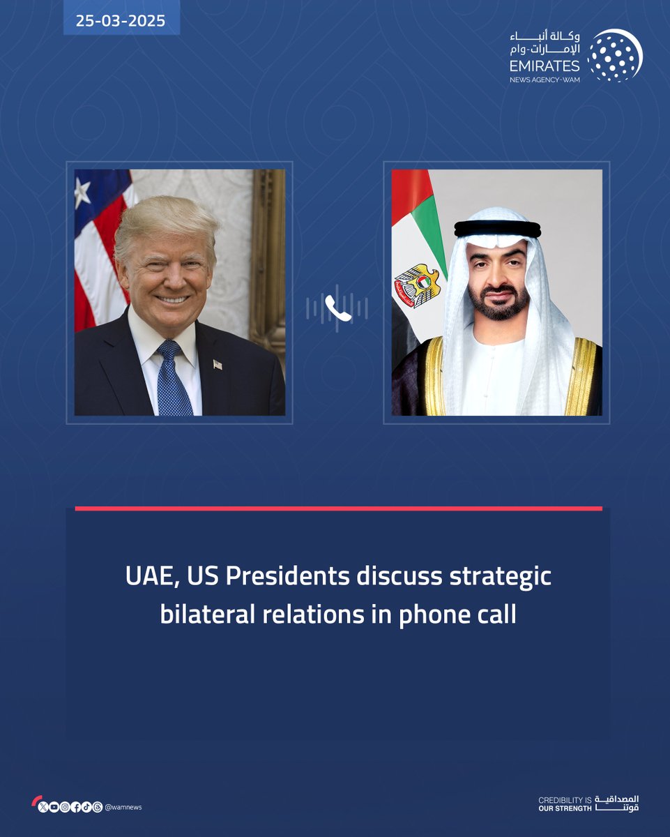 🇦🇪 HGS tweet media