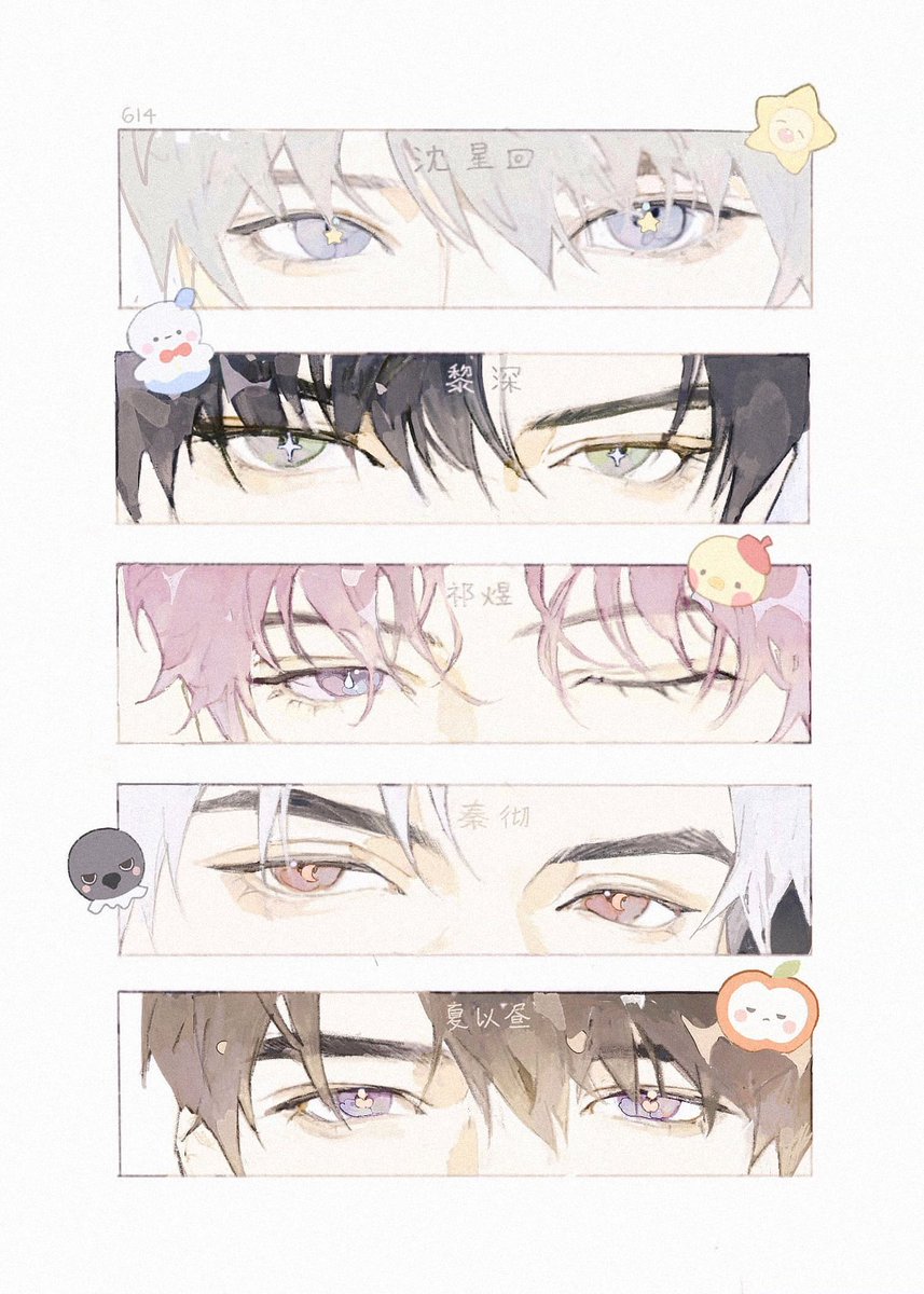 jasmine🍎 (@614S2_) / X jasmine🍎 (@614S2_) / X