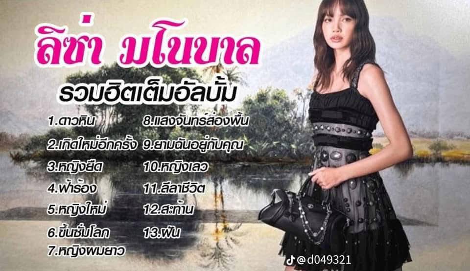 ℛ tweet media