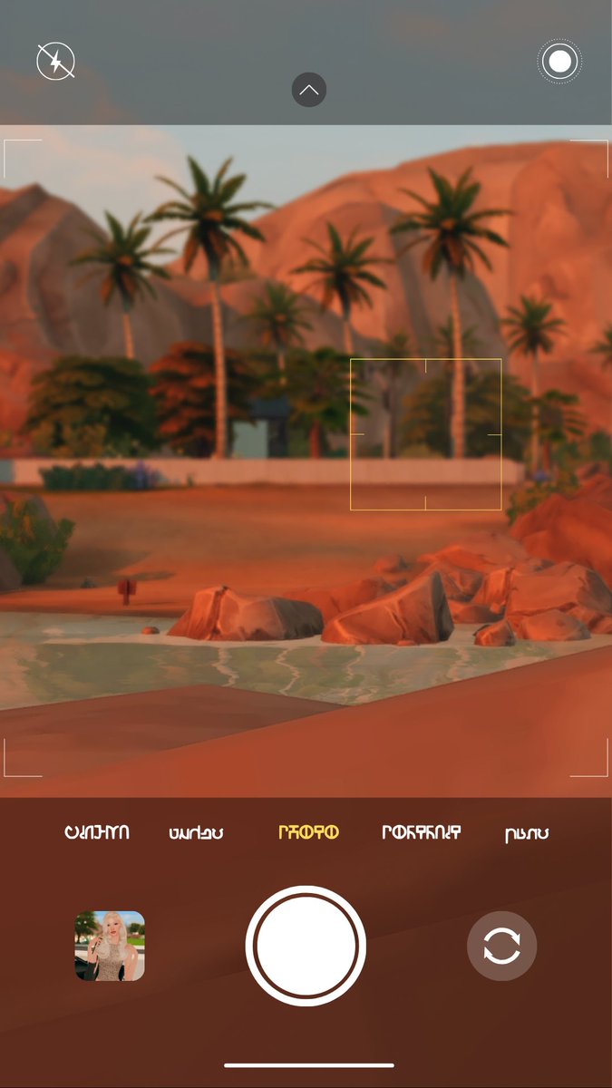 iphone camera template! 📲 linked below.