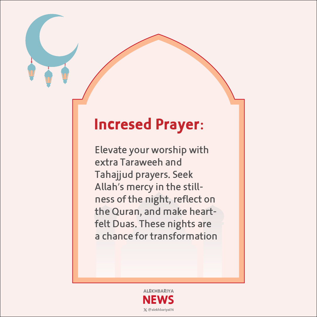 alekhbariyaEN's tweet photo. #RamadanQuote | Increased Prayer: A Time for Transformation in the Last Ten Nights of #Ramadan
#AlEkhbariyaEN https://t.co/vfSrInFv0f