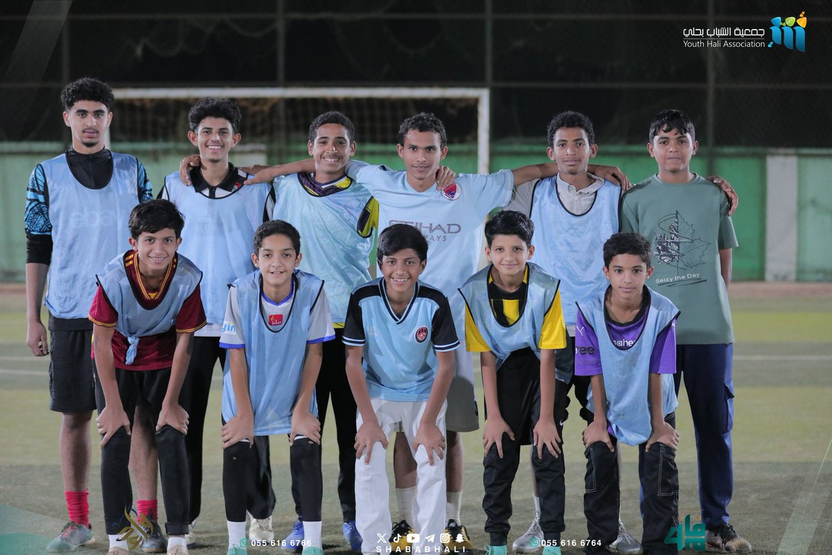 جمعية الشباب بحلي - القنفذة tweet media