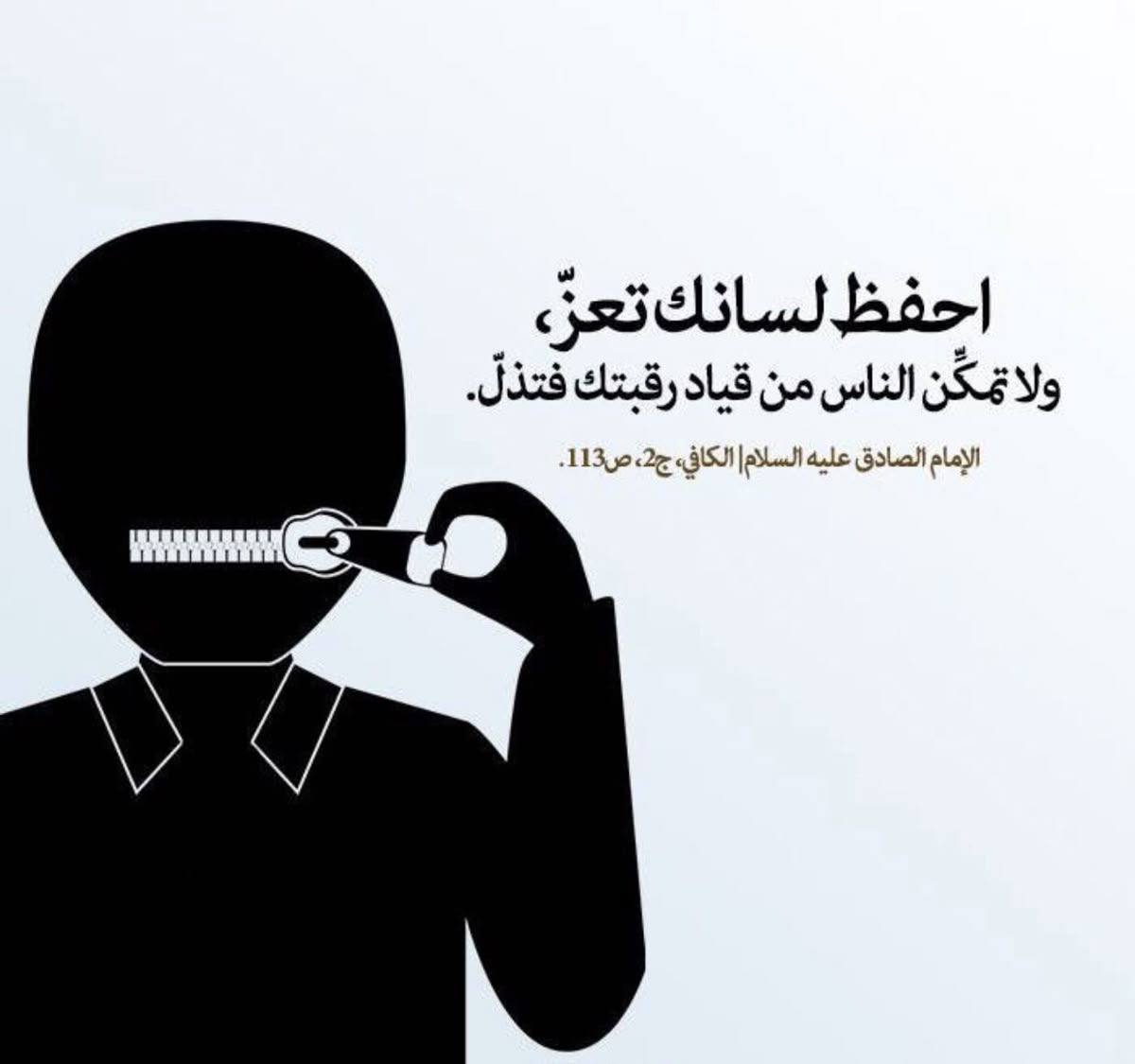 طه كريم (@tahkarim241199) on Twitter photo 