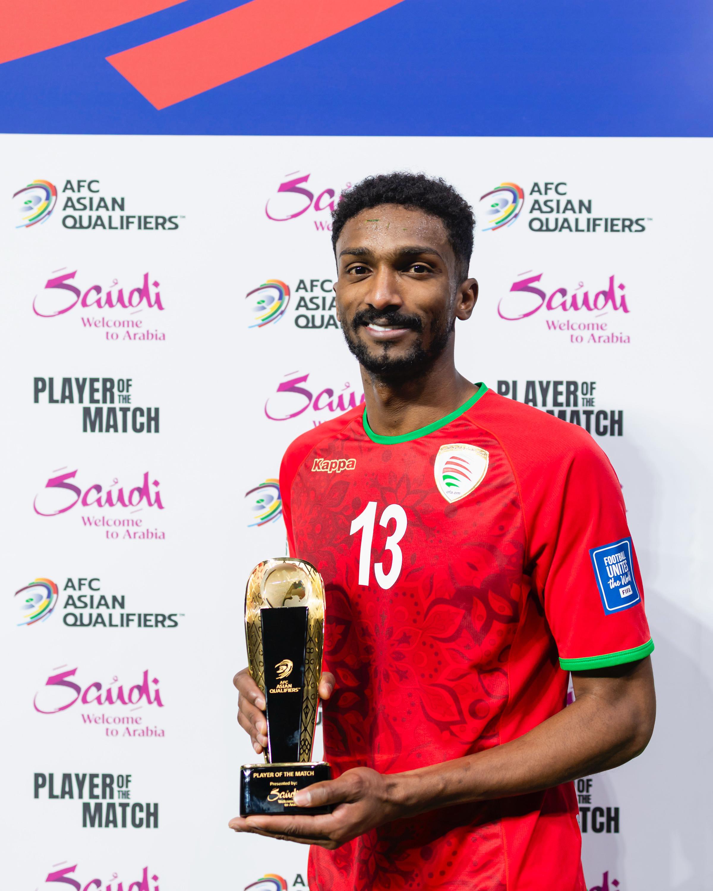 الصورة