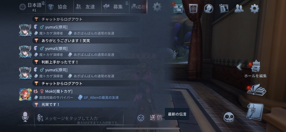 めっちゃうれしい