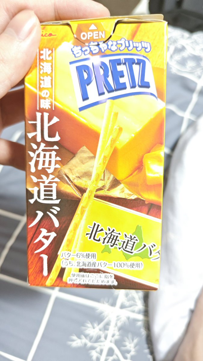 いただきますw～
<a href="/supi_0307/">Supipipipipi 🔜 墨兽聚</a>