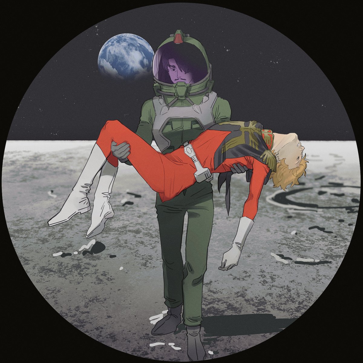 ｼｬﾘｼｬｱ Deceptive bends