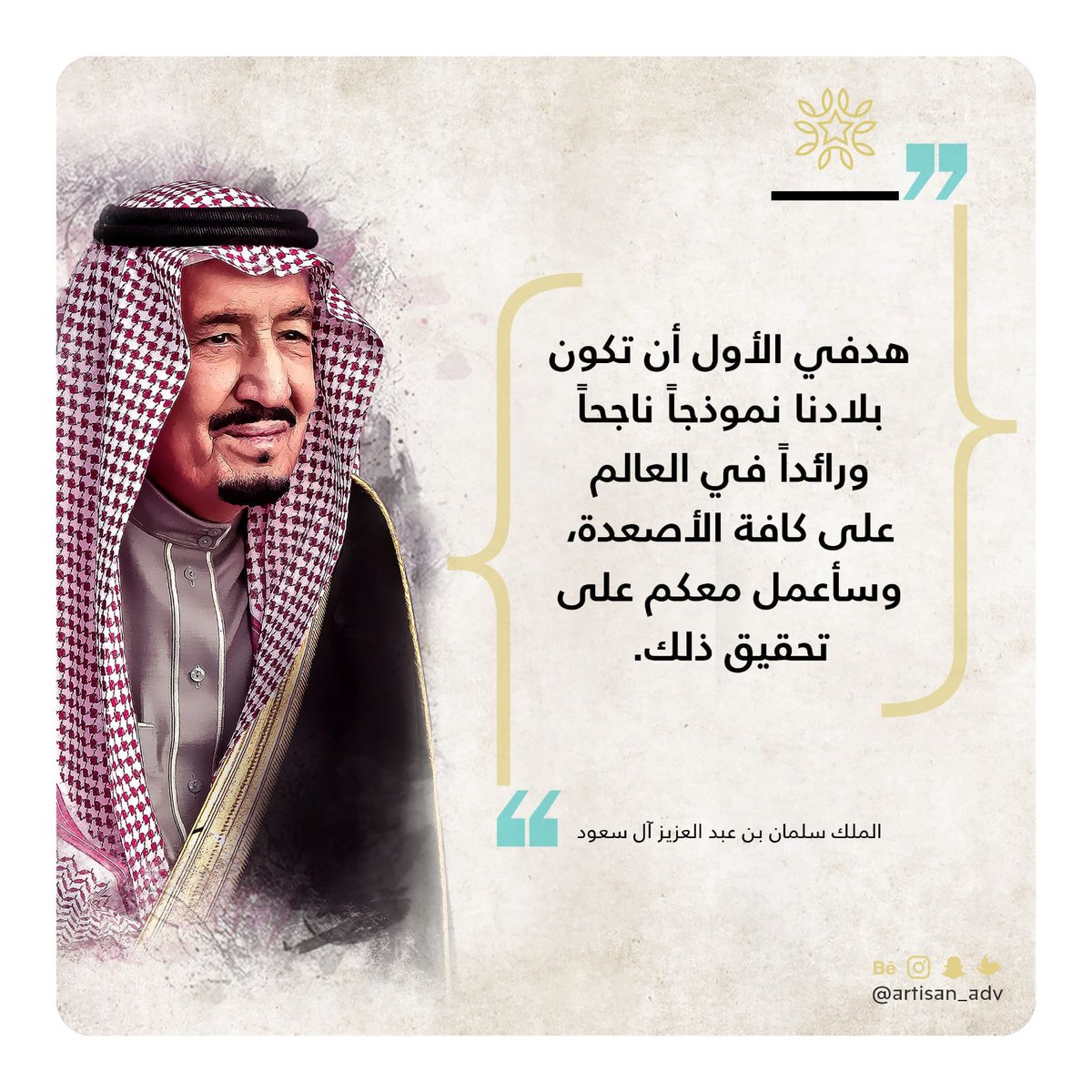 سمو وزير الرياضة <a href="/AbdulazizTF/">عبدالعزيز بن تركي الفيصل</a>
الم يحن الأوان لفتح  الانتخابات لمن هو كفو ويستحق ان يكون رئيس #الاتحاد_السعودي 
إلى متى وانت ما (تشوف شي) هل بعد الخروج المذل والكوارث التي تحدث لمنتخبنا من مُنتظر
انت من وضع هذا الاتحاد الهش الضعيف على كرسي الرئاسه وهو لا يستحقها وانت الوحيد