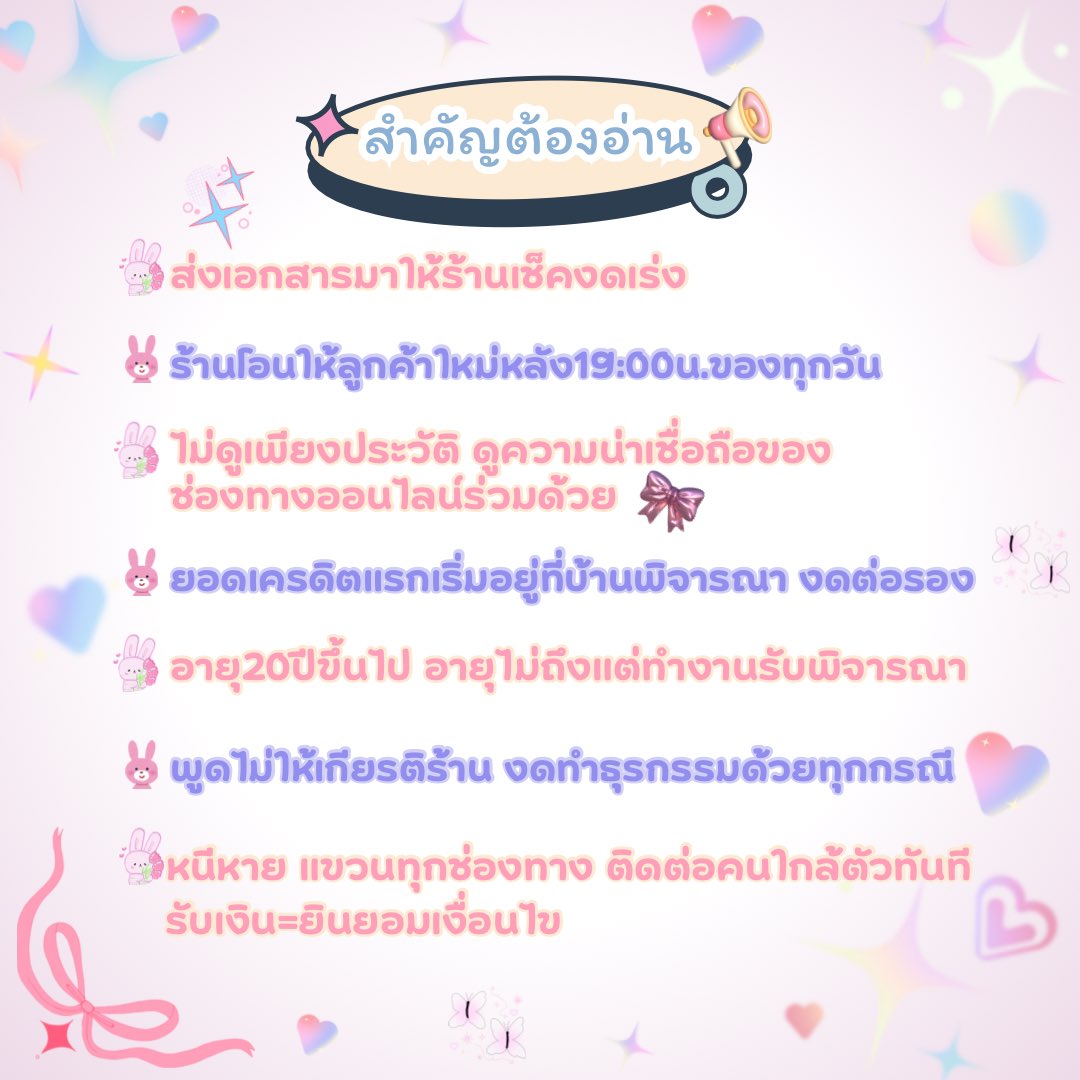 เลอดีน่าเฮ้าส์ ◡̈ tweet media