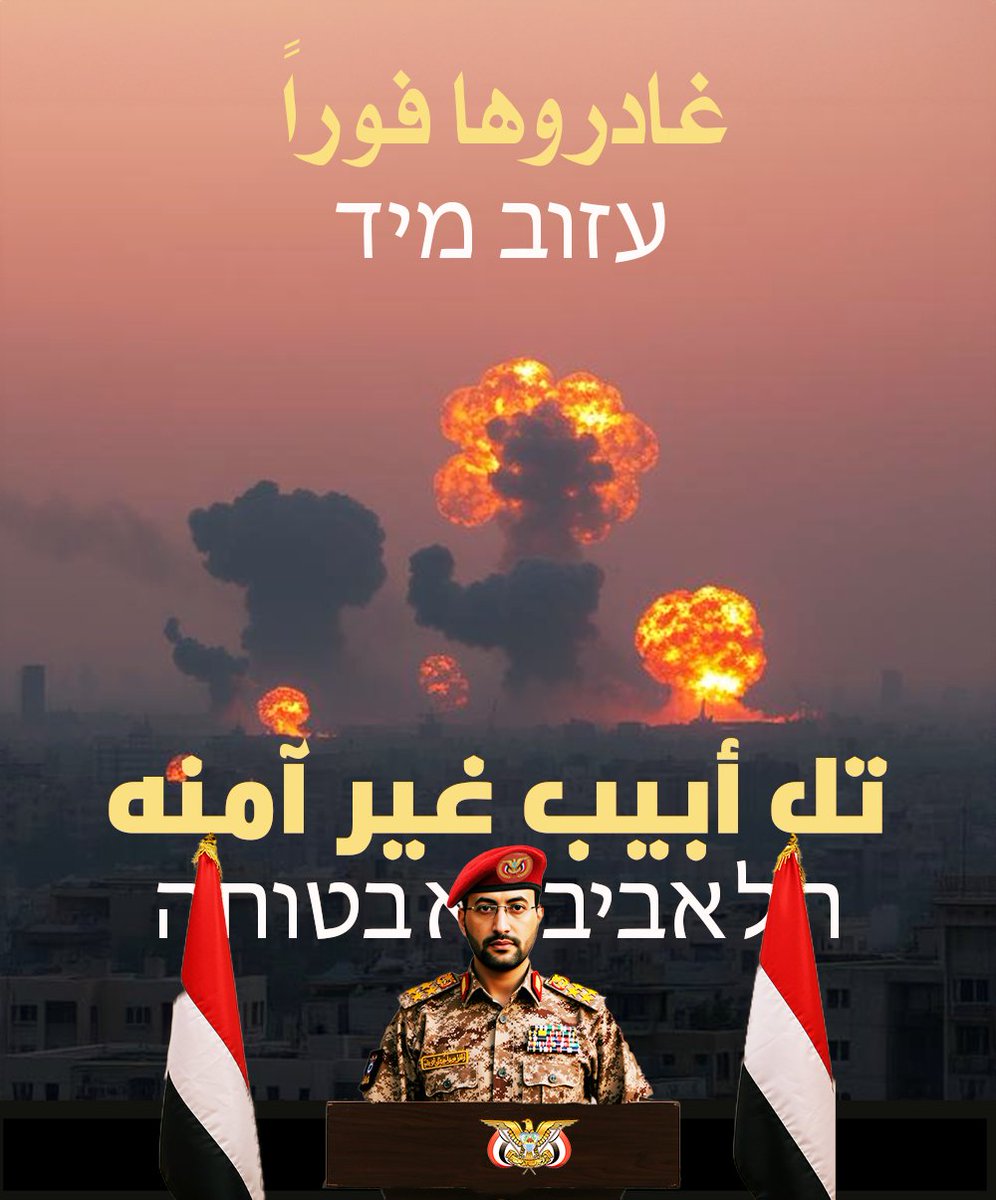 دعم حسابات🇾🇪 (@____n4j) on Twitter photo 🔥سنقوم اليوم بحملة دعم 🔥
⚫✊اثبت وجودك ✊⚫
🔵للحسابات الصغيرة والمتفاعلة🔵
⚫اذا كان حسابك صغير متابعينه⚫
✊اقل من 5000متابع✊
🔴ماعليك سوا اتباع الخطوات التالية🔴
✅1-تابع حسابي. <a href="/____n4j/">دعم حسابات🇾🇪</a>
✅2-التعليق تم 👇✅
✅3- ضروري اعادة نشر التغريدة✅🙏
✅4-فعل الجرس 🔥سنقوم اليوم بحملة دعم 🔥
⚫✊اثبت وجودك ✊⚫
🔵للحسابات الصغيرة والمتفاعلة🔵
⚫اذا كان حسابك صغير متابعينه⚫
✊اقل من 5000متابع✊
🔴ماعليك سوا اتباع الخطوات التالية🔴
✅1-تابع حسابي. <a href="/____n4j/">دعم حسابات🇾🇪</a>
✅2-التعليق تم 👇✅
✅3- ضروري اعادة نشر التغريدة✅🙏
✅4-فعل الجرس