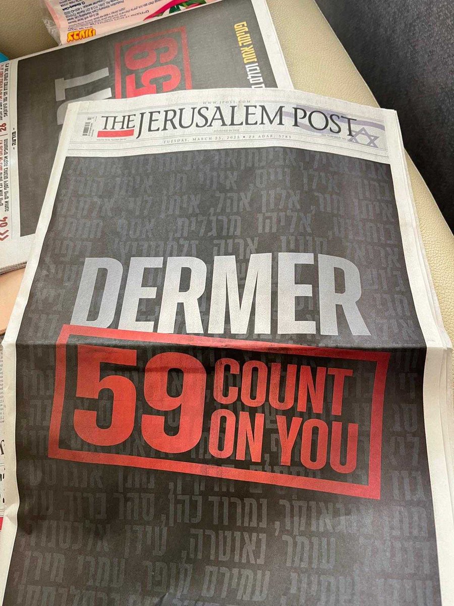 traiman's tweet photo. Jerusalem Post runs a disgusting frontpage, implying that @AmbDermer is not doing all he can to bring home the remaining hostages. 

1) Israel has succeeded to “bring home” 191 of over 250 hostages via operations and negotiations. 

2) Israel froze its war on 2 occasions, risking its own war gains to prioritize hostage negotiations. 

3) As a member of the war cabinet, and as the Prime Minister’s most-trusted deputy, Dermer has been working tirelessly to run Israel’s top level diplomacy amid the most difficult of circumstances. 

4) The war gains thus far, and the war gains to come are helping to secure Israel’s future for years to come. Without Dermer’s continuous efforts, Israel’s strategic position would likely be much worse right now. 

5) JPost should be supporting one of our nation’s best and brightest leaders during the war. But alas, like most Israeli media, JPost has committed its pages to delegitimizing PM @netanyahu and his strong, right-wing majority government. 

6) JPost has it wrong: 59 Israelis are not counting on Ron Dermer. 10M Israelis are counting on Ron Dermer. And we are fortunate to have him.