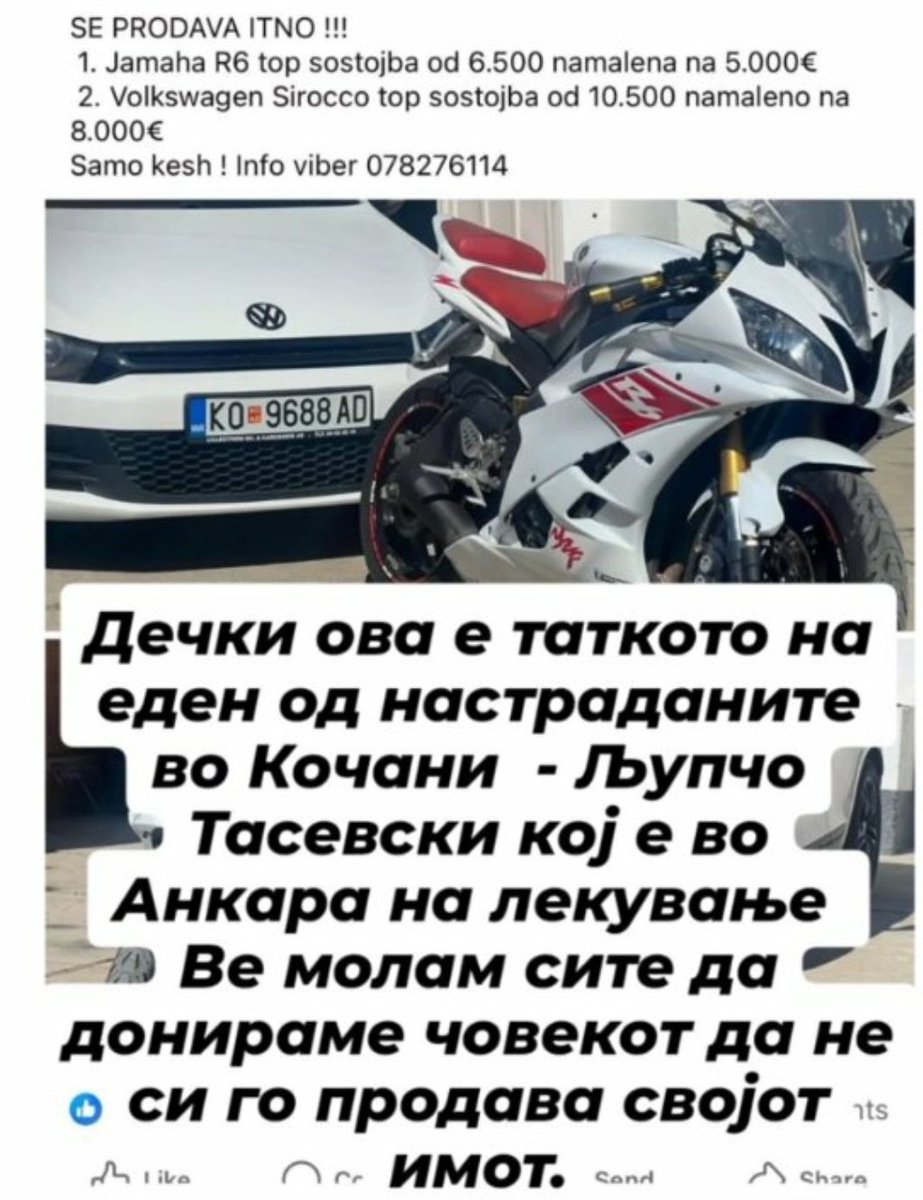 Луѓенца со срце и душа 🙏
Детево било во лоша и критична состојба и скоро целиот нивни имот го ставаат на продажба поради потребата од операции за да чука уште срце 😪
Најмалку што може да се направи е да споделиме барем, за нив значи многу 🙏