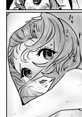 等身大の抱き枕を買った～通勤時間が楽しくてもっと・・・ってなりますまあ納車から1月なのでそりゃそうでしょうね 