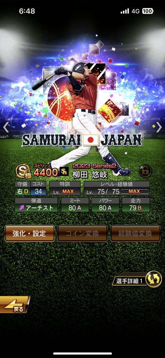 oL∽まろ tweet media