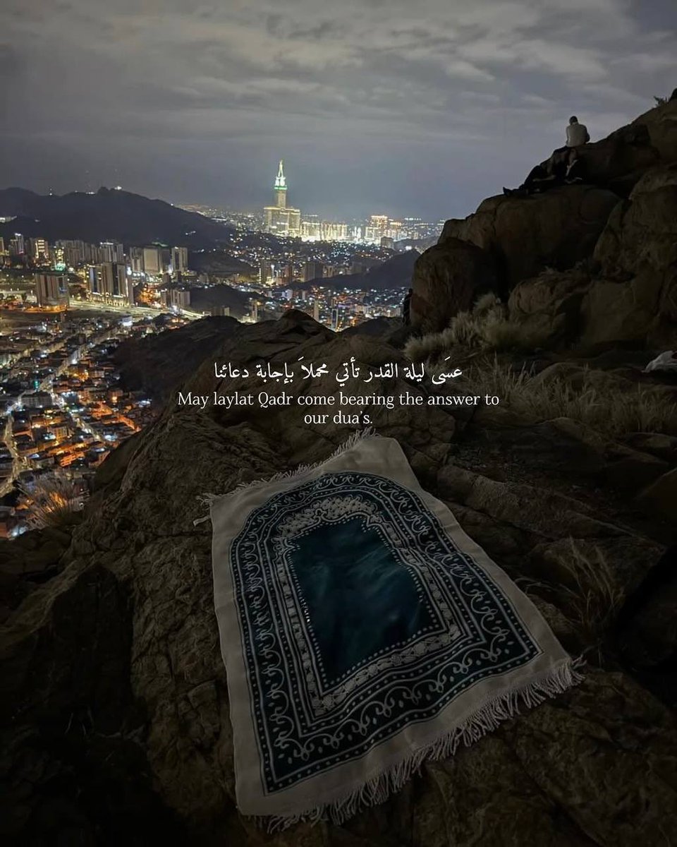 دُنياك وأخرتك (@alaajr0) on Twitter photo 