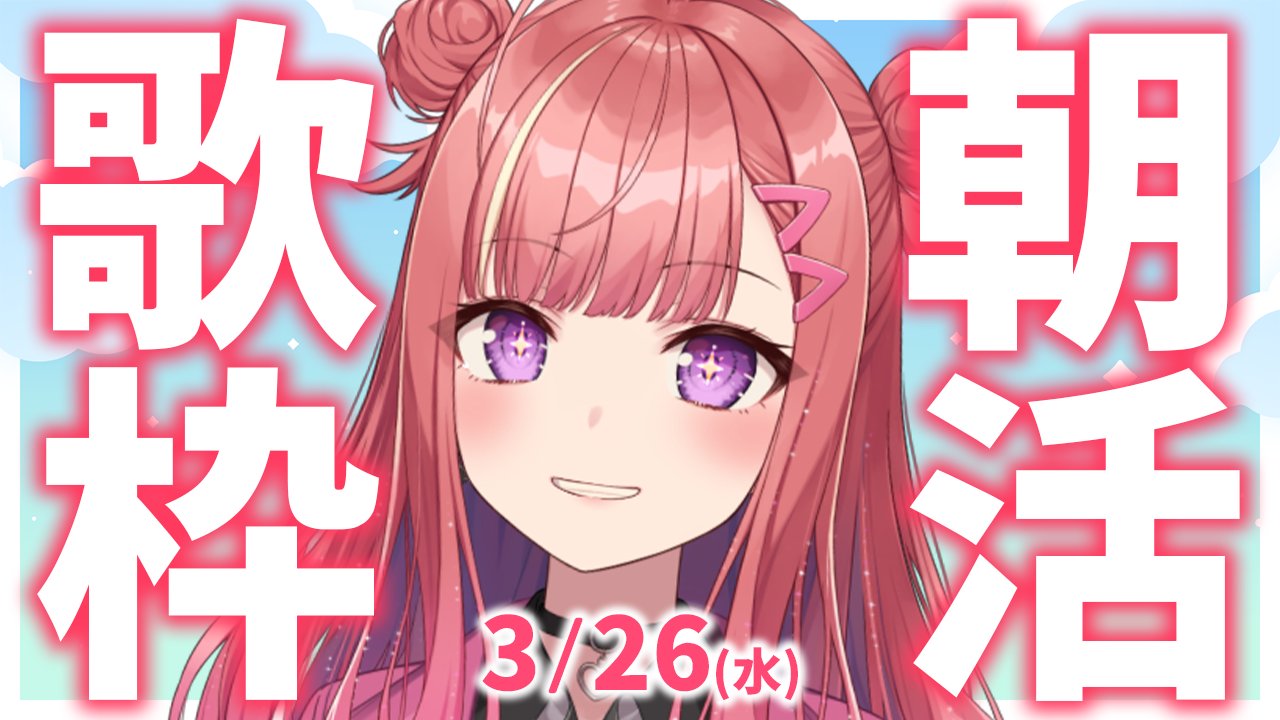 chiho♥プロフご覧下さい♪♪ hqdefault.jpg?v=6637b48b