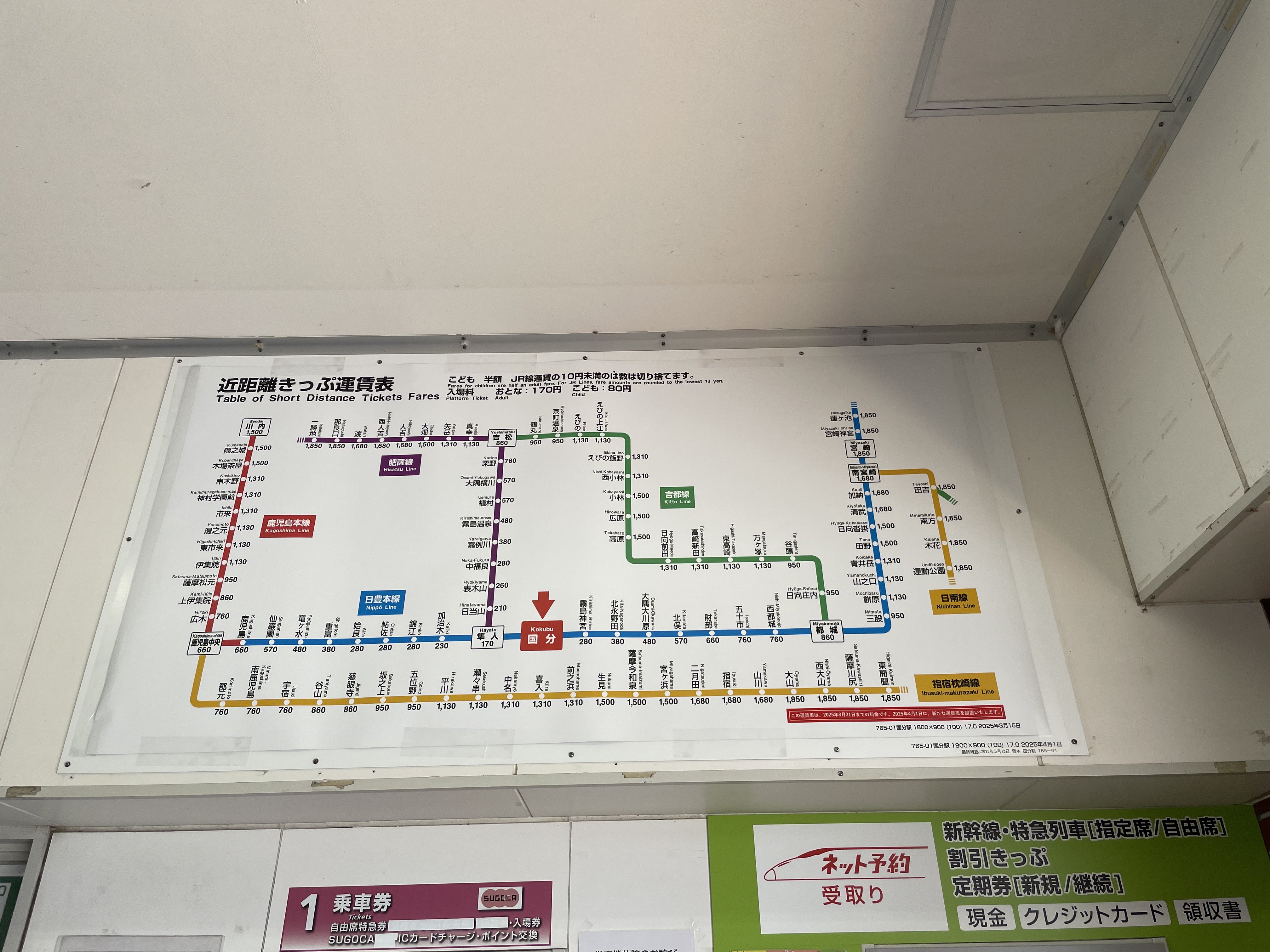 ドリドリっち on X: 