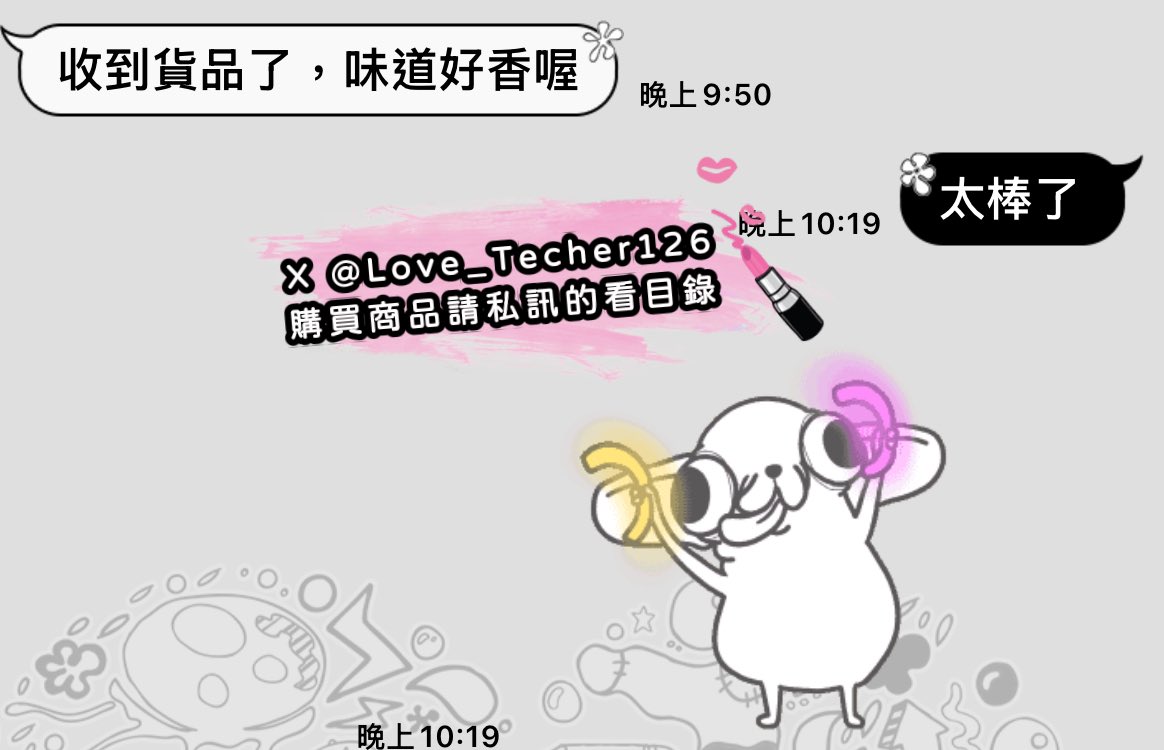 《內褲好評回饋分享》
香香內褲
想要的趕快私訊訂購❤️

#原味內衣 #原味內褲 #原味絲襪
#購買原味商品請直接私訊看目錄

為了防止帳號被鎖
請同步追蹤 @Love_Techer126
兩個帳號都可以購買

#台灣才可購買 https://t.co/8vi2vM4wlh