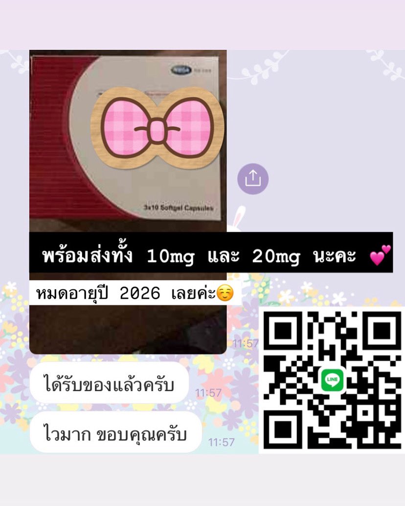 acnotin_pair tweet media