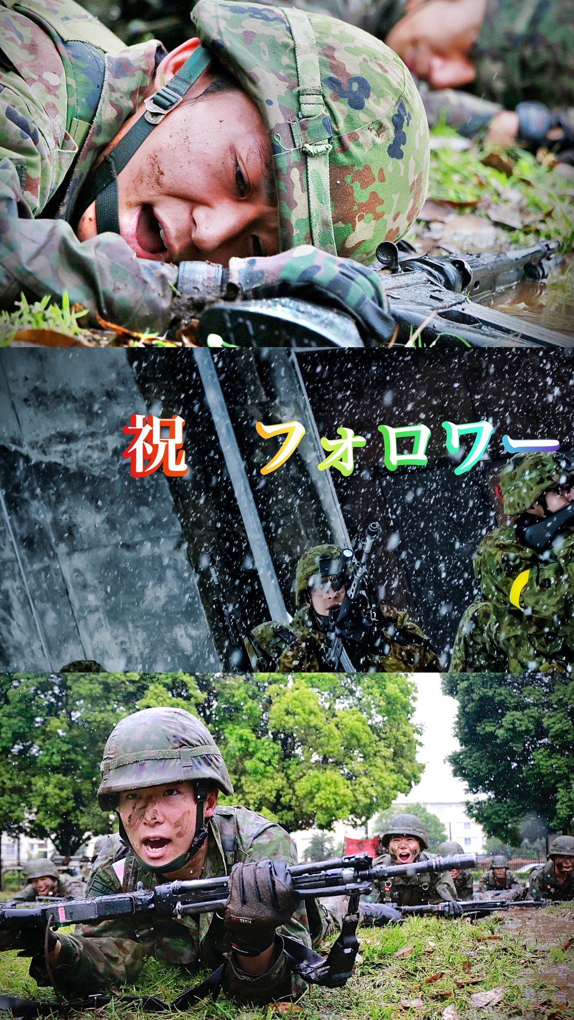 第32普通科連隊（公式） (@32nd_inf_Regt) / X