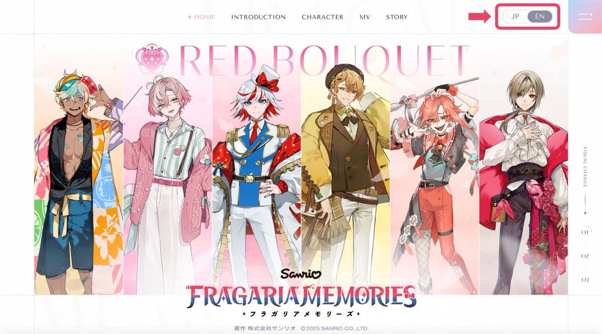 フラガリアメモリーズ 【サンリオ公式】 tweet media