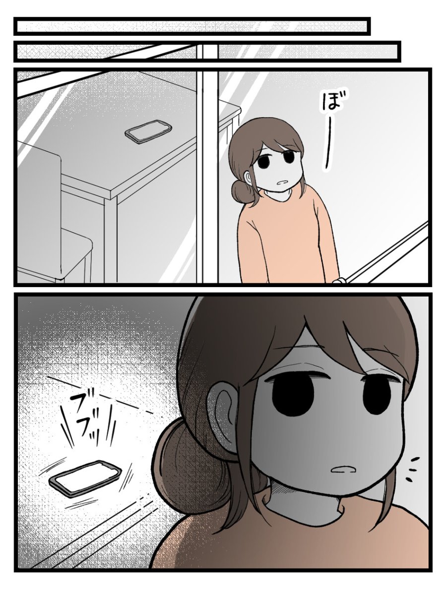 (5/7) 