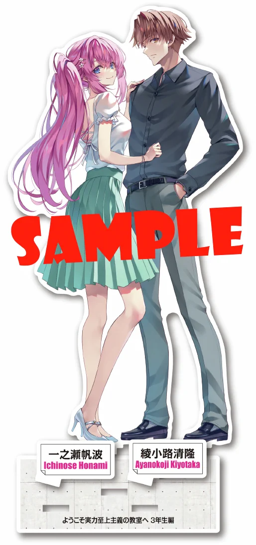 月刊コミックアライブ公式 on X: 