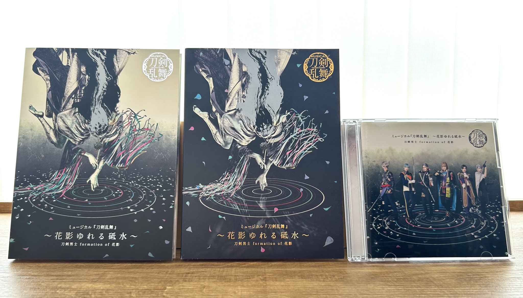 ミュージカル刀剣乱舞 花影ゆれる砥水 CD IGNITION CD】ミュージカル『刀剣乱舞』 〜花影ゆれる砥水〜 初回限定盤B