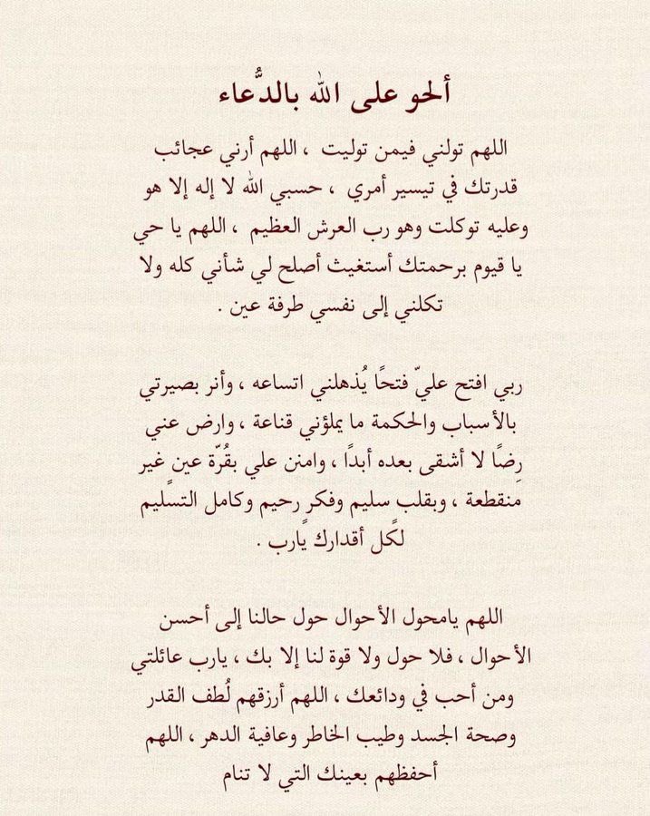 fiounh's tweet photo. https://t.co/hAxroptAj8