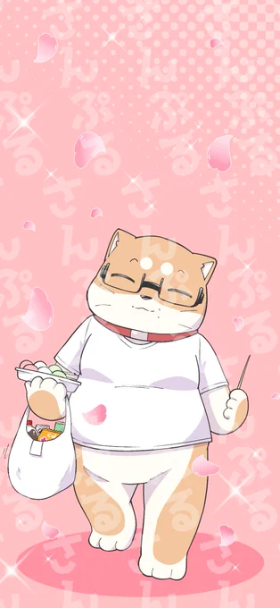 3月の壁紙できましたー!!滑り込みセーフっていうことでここはひとつ!BOOTHと公式LINEに置いておきます!公式LINEの今月のキーワードは「おはなみ」です!無料なので是非ゲットしてねー! 
