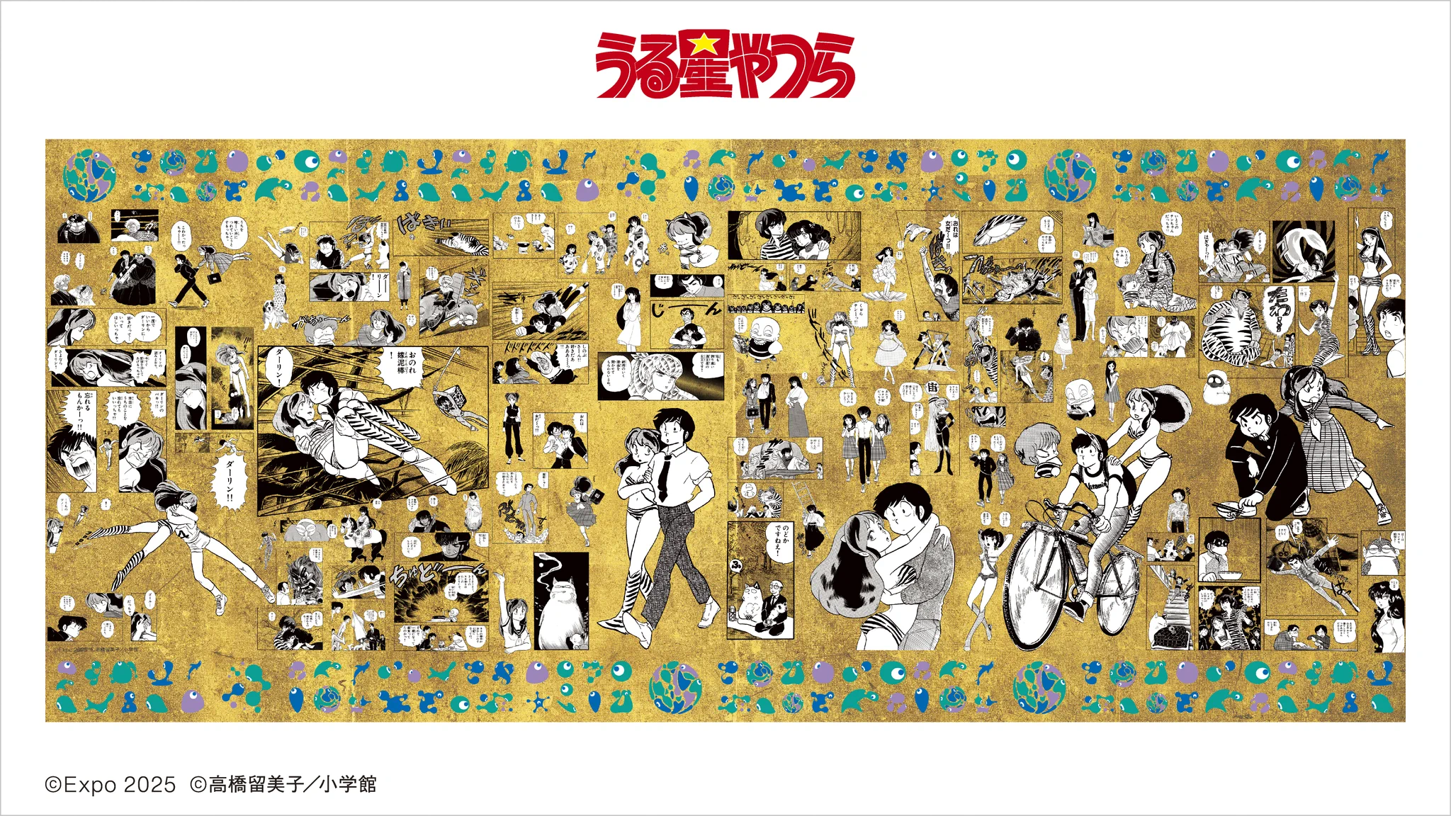 アニメ！アニメ！ on X: 