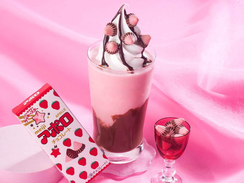 電脳ユニコーン (@virtualunicorn_) / Posts / X