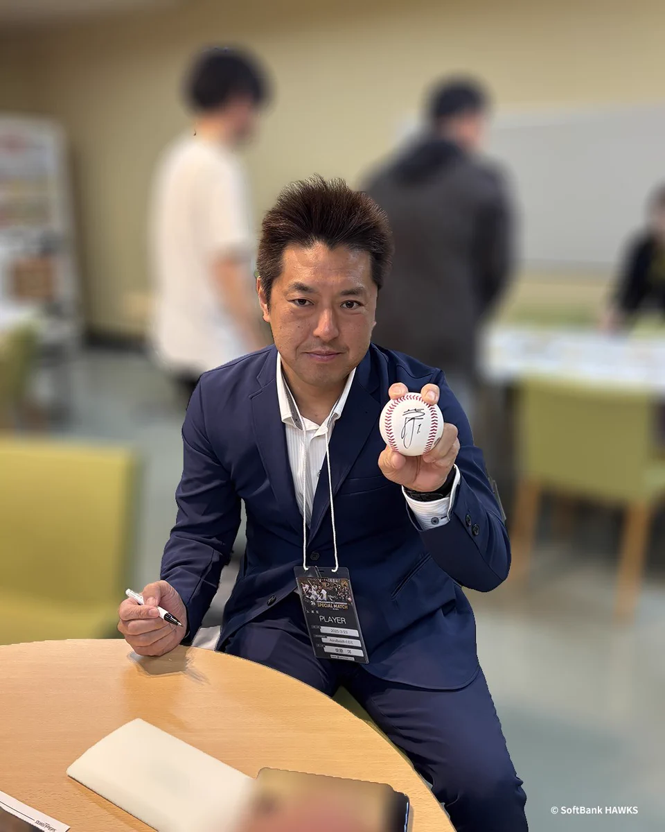 楽天戦‼️お盆シーズン入荷‼️ソフトバンクホークス限定価格 福岡ソフトバンクホークス公式グッズアカウント on X: 