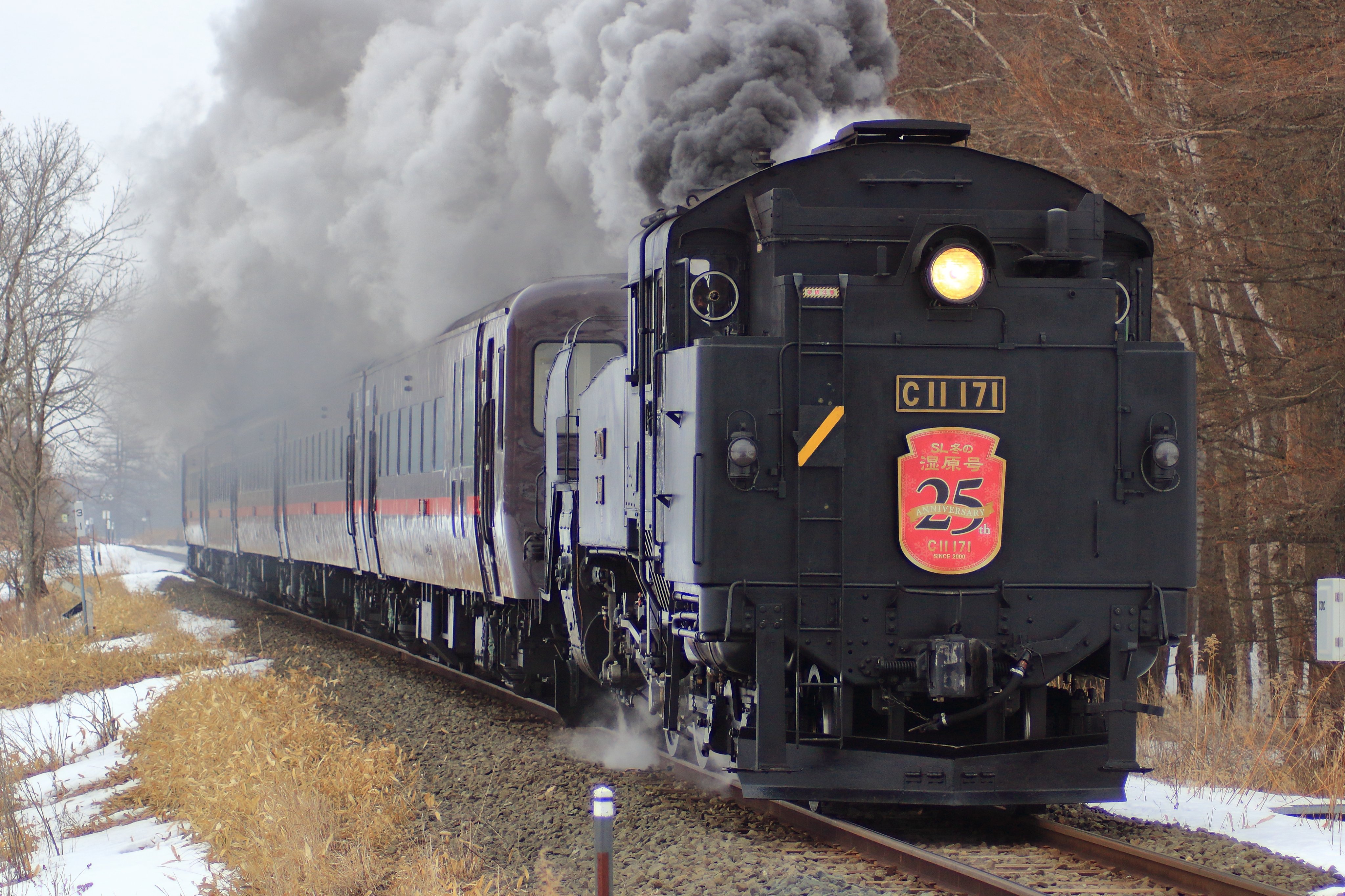 北海道の鉄道情報局 (@hokkaido_tetudo) / X 北海道の鉄道情報局 (@hokkaido_tetudo) / X